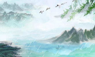 词作背景与核心意象解析