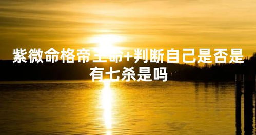 二、 导致“天生孤独”的内在因素与外在环境的影响