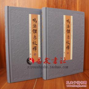 二、 各章节主题详解