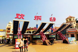 1.1 大岭山“自然”介绍（其实彳艮普通）