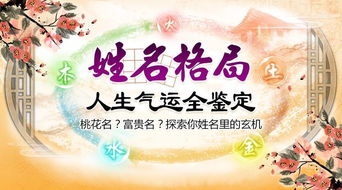 二、 噪音版：随机拼凑法（不推荐，但很有戏）