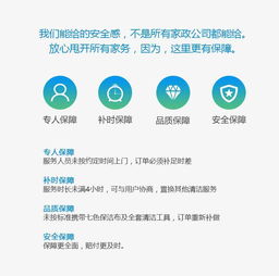 惯与定位：高端、大众、还是专注特定领域？