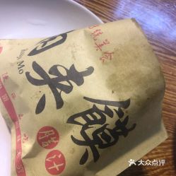 一、 案例背景及核心叙事要素