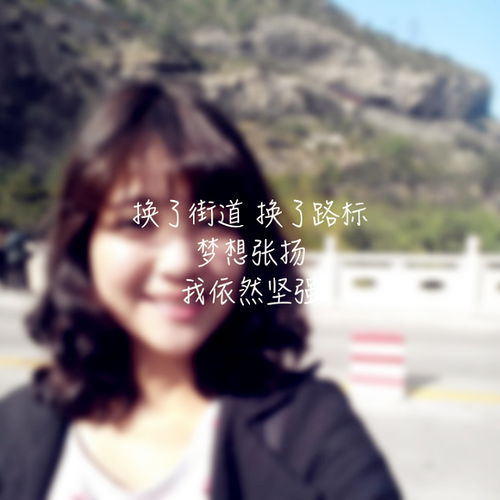 1. 阴阳失衡导致情感疏离