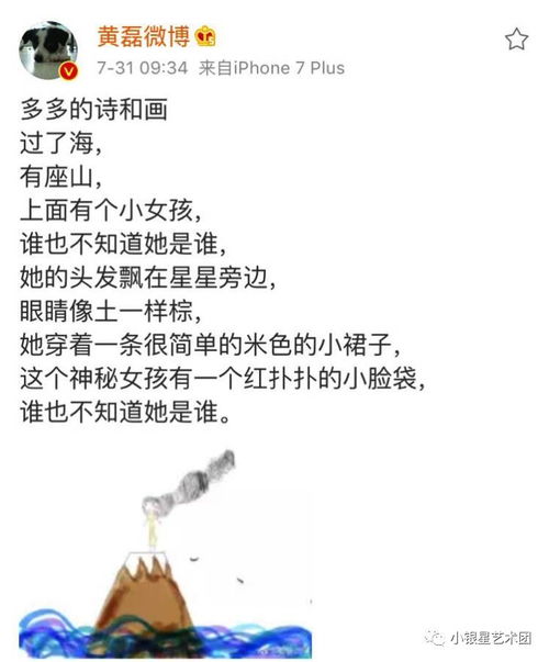 那些被我强烈反对的名字 (慎重!)
