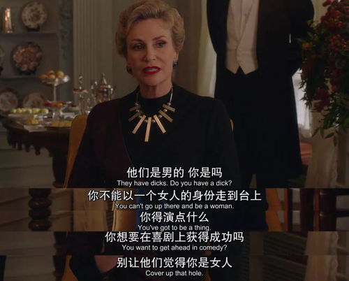 一、 病魔与荣耀：一场跨越时空的宿命传奇