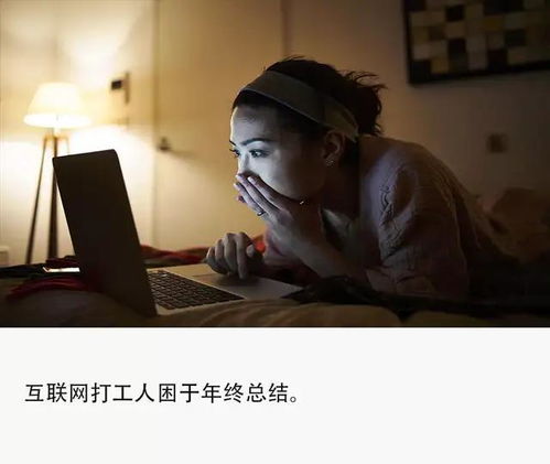 内部空间范围反馈与终结迹象