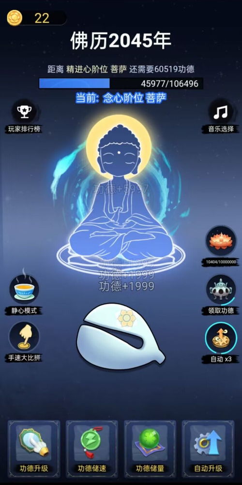 文化？屁文化！！
