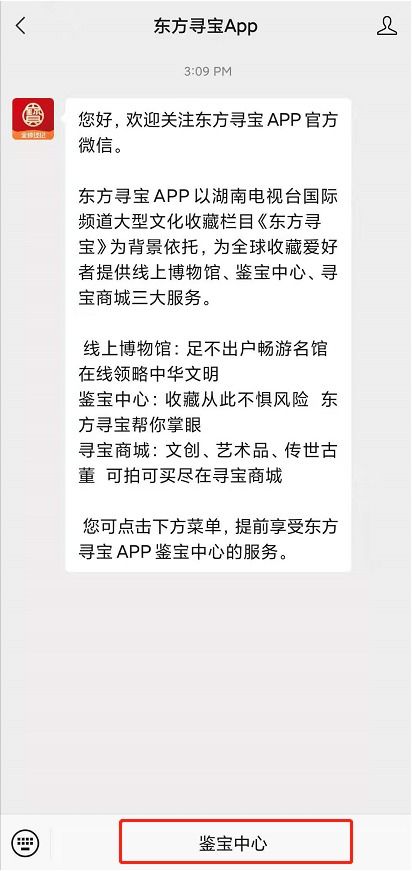 起名这事儿，真有那么玄乎吗？