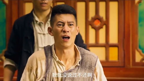 其他几种可能的结局
