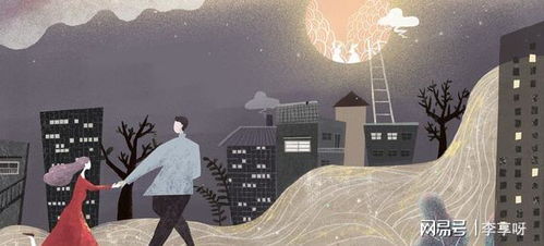 2. 行为层面的自我调适路径