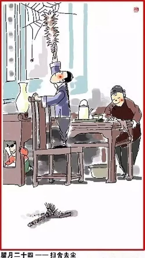 无锡陈旧俗详述