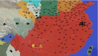 3、 军事领域扩张与疆域巩固