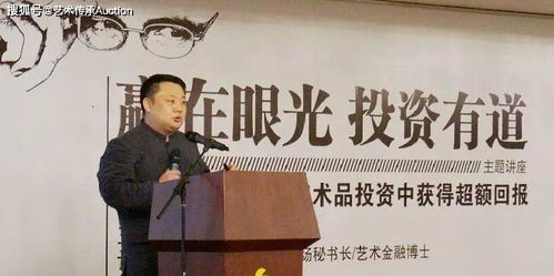 1. 勇于担当的价值取向