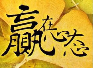 “四大皆空”理念溯源与内涵解读