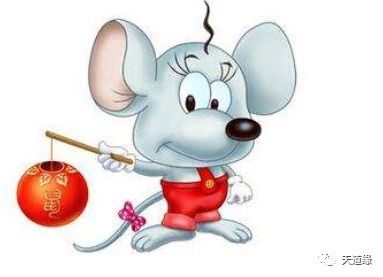 2020年属鼠人的运势如何？