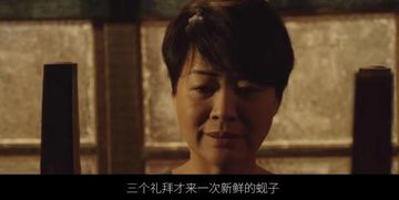 第三章：都市传说与历史回溯——灵异事件背后的真相