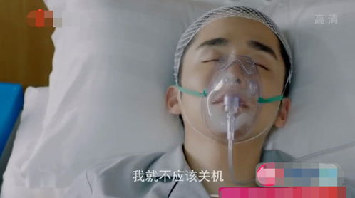 胃肠道痉挛与夜惊症