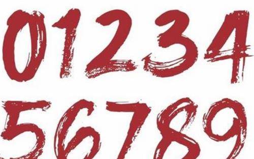 为什么在中国文化中，9被视为不吉利的数字？