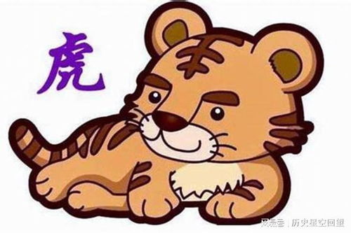 冬隐洞眠打一生肖指的是什么生肖？