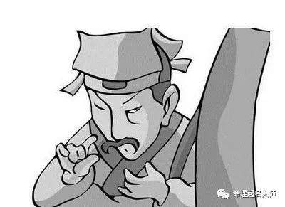 算命看财运，哪个大师能准确预测我的财运需要看多久？