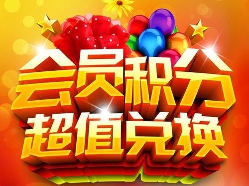 到底哪里有优惠套餐？全网大搜查！