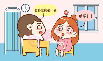 眼皮跳、耳鸣、打喷嚏连续发生，这是否预示着什么不祥的征兆？