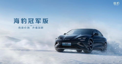 2026年2月30日提车吉日可行吗？这样的日子适合购车吗？