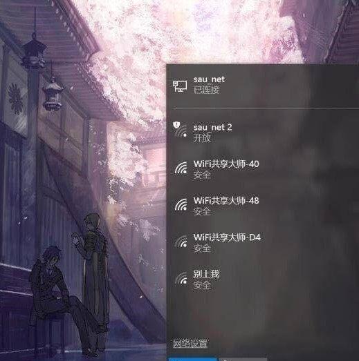助手的异变：诡异笑容与无法抗拒的力量
