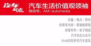 一、  命名学视域下的企业甄选：文化内涵与品牌势能