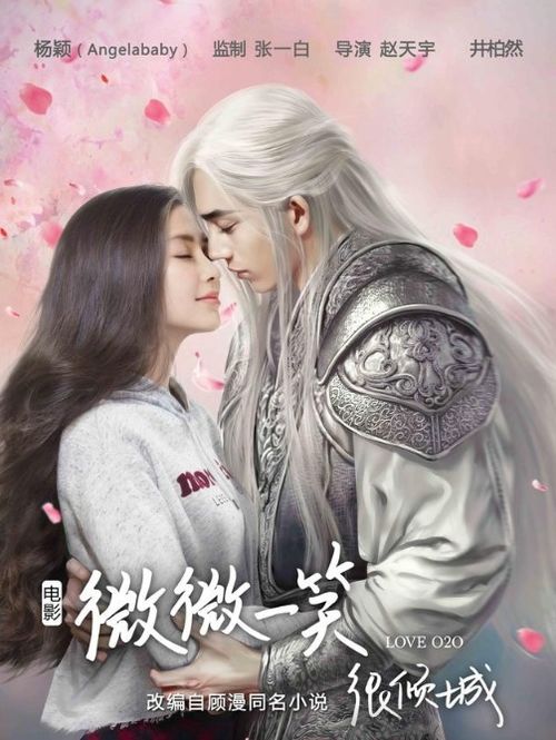 吉时与民俗文化底蕴