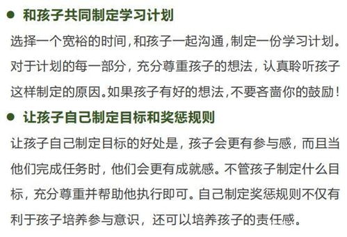 “噪音”起名法：打破常规