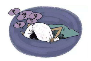 1. 掉牙梦 - 牙齿掉光光