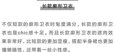 生肖配草字——梗离谱的混搭