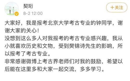 2. 随机组合法（噪音版）