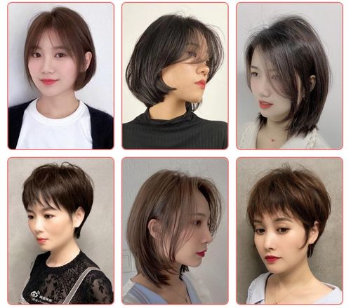 2026年2月有哪些吉日适合剪头发呢？