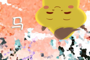 下半年十二生肖的贵人究竟从何而来？贵人具体指的是哪类人？