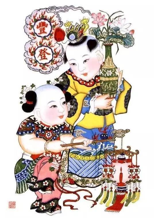 周语茹（女）、 周舆颖（男）