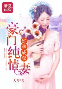 三、 风水布局提升家庭生活运势及婚姻关系机率的方法论探讨