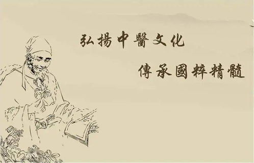 中华传统孝道文化在新时期的特点摘要