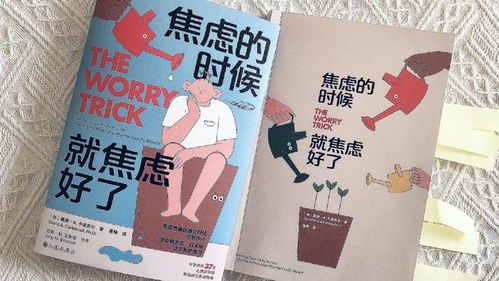 祖宗传下来的规矩不能破！