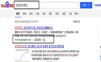 一部分：怎么用这玩意儿 (如果一定要用的话…)
