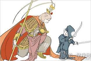 1956年属猴女性晚年运势究竟如何？