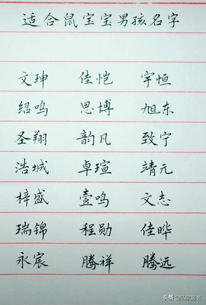 八字五行？生辰八字？别太迷信了！