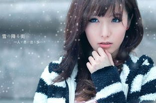 请问如何将气势清纯的八字问真八字改写为一个的八字起名？