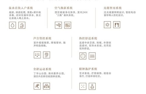 将先忧后喜对应生肖为，会是怎样的生肖呢？