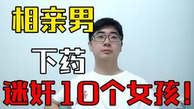 三 .中医神志学说 :情志失调引发の 
