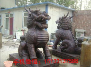 （一） 文昌位与财位的双重布局机制