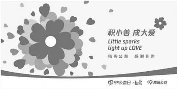 99是哪一天？99这个数字有什么特殊含义？