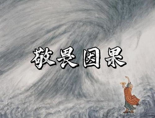 一、 从务工到工程项目巨擘：家族事业持续发展的历史持续发展轨迹